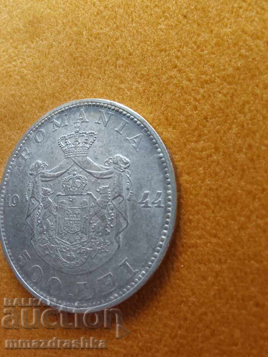 500 lei 1944 Argint România cu preț € 29.67 | 58.03 BGN