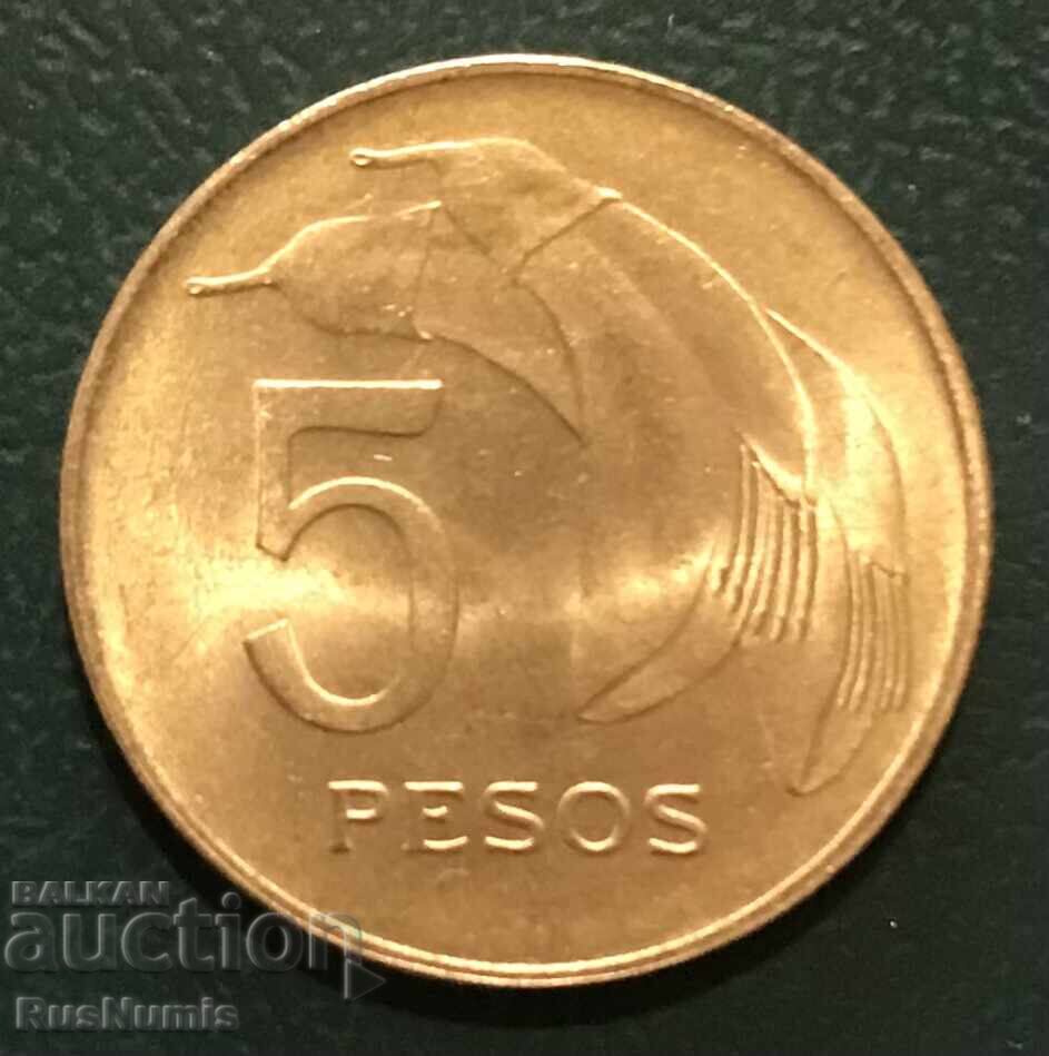 Uruguay. 5 pesos 1968 cu preț € 1.20 | 2.35 BGN Uruguay. 5 pesos 1968 cu preț € 1.20 | 2.35 BGN