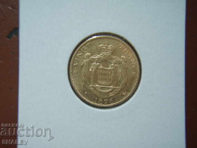 20 Francs 1878 Monaco (20 франка Монако) - XF/AU (злато) с цена € 1349.89 | 2640.17 лв. 20 Francs 1878 Monaco (20 франка Монако) - XF/AU (злато) с цена € 1349.89 | 2640.17 лв.