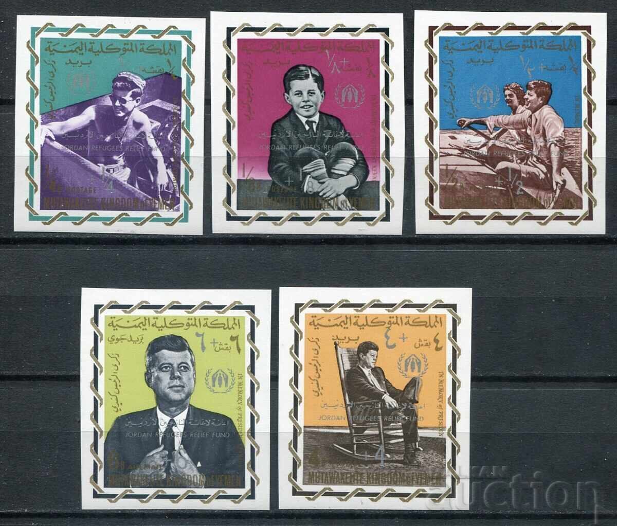 Yemen 1967. MnH - Kennedy, inscripție "pentru refugiații din Iordania" Yemen 1967. MnH - Kennedy, inscripție "pentru refugiații din Iordania"