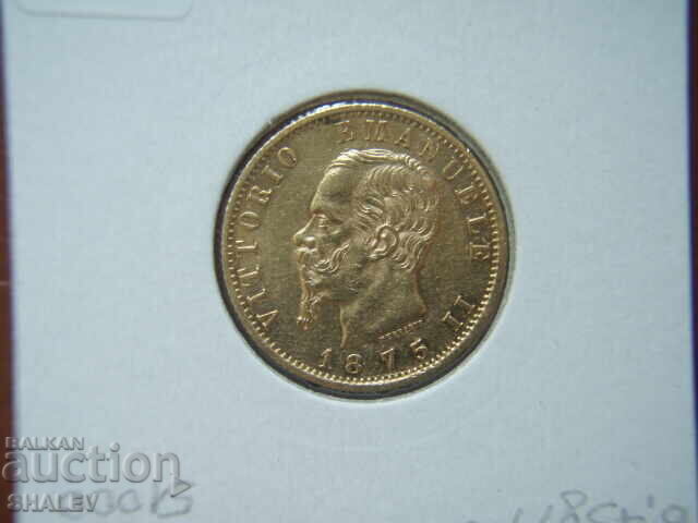 20 Lire 1875 R Italia (20 liri Italiya) - AU/Unc (aur) - 6