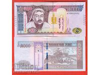 МОНГОЛИЯ MONGOLIA 5000 - 5 000 Тугрик issue 2024 НОВА UNC