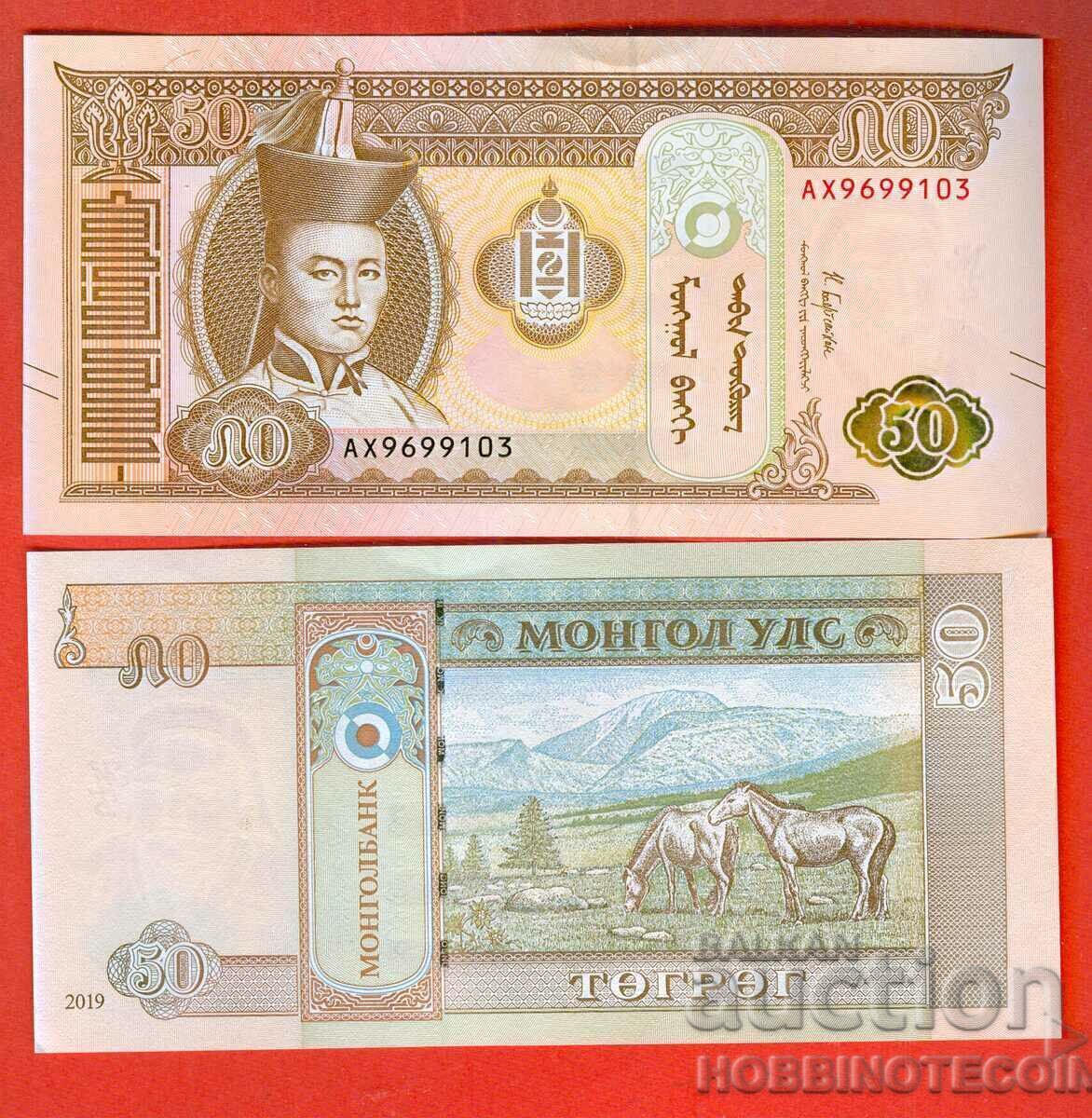 MONGOLIA MONGOLIA 50 ediția Tugrik 2019 NOU UNC
