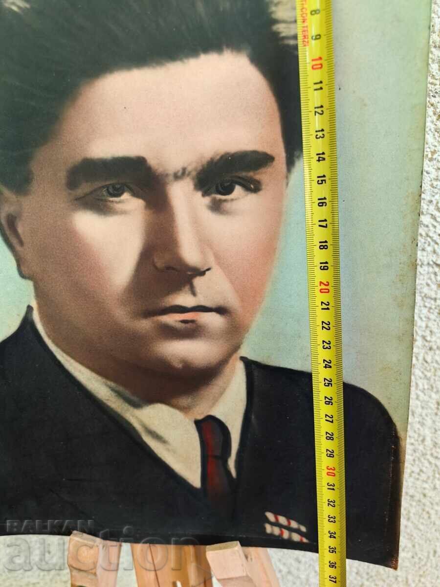 Licitație VULKO CHERVENKOV POZĂ MARE PORTRET RETUȘAT