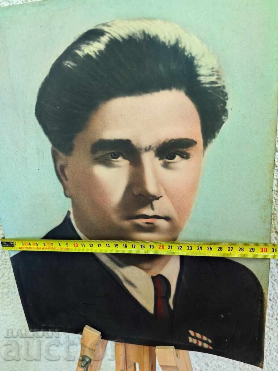 Livrarea VULKO CHERVENKOV POZĂ MARE PORTRET RETUȘAT