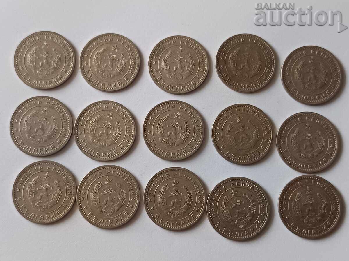 1 leu 1960 - 15 bucăți cu preț € 66.00 | 129.09 BGN