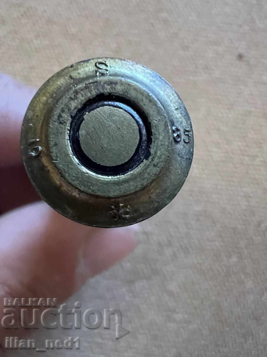 Φυσίγγιο για Mauser M71/84 με τιμή € 30.00 | 58.68 BGN