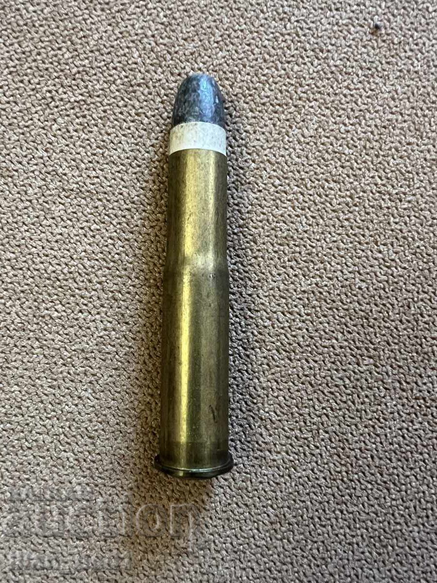Φυσίγγιο για Mauser M71/84