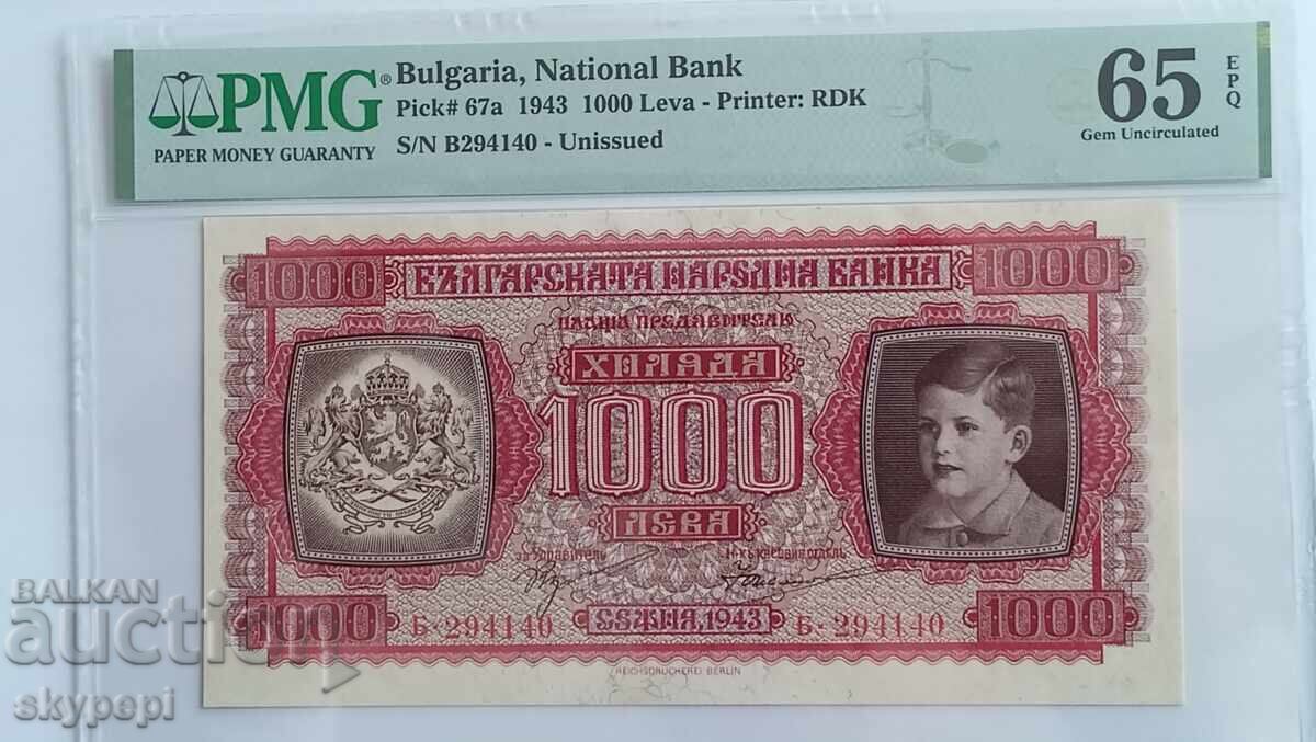 1000 Leva 1943 PMG 65 EPQ