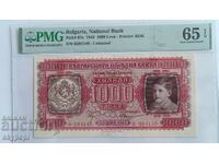 1000 λέβα 1943 PMG 65 EPQ