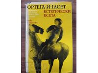Ortega y Gasset - Aesthetic Essays
