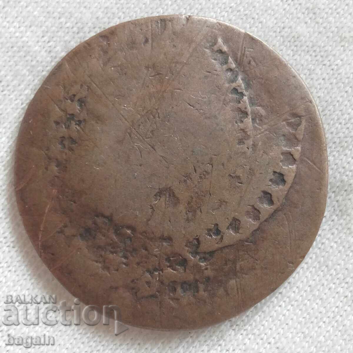 Unknown token with price € 150.00 | 293.38 BGN