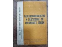 Manual de utilizare VAZ 2101 21016 2102 21023