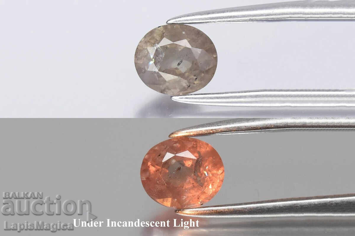 Φυσικός Γρανάτης που αλλάζει χρώμα 0.60ct 5.3x4.5mm Οβάλ