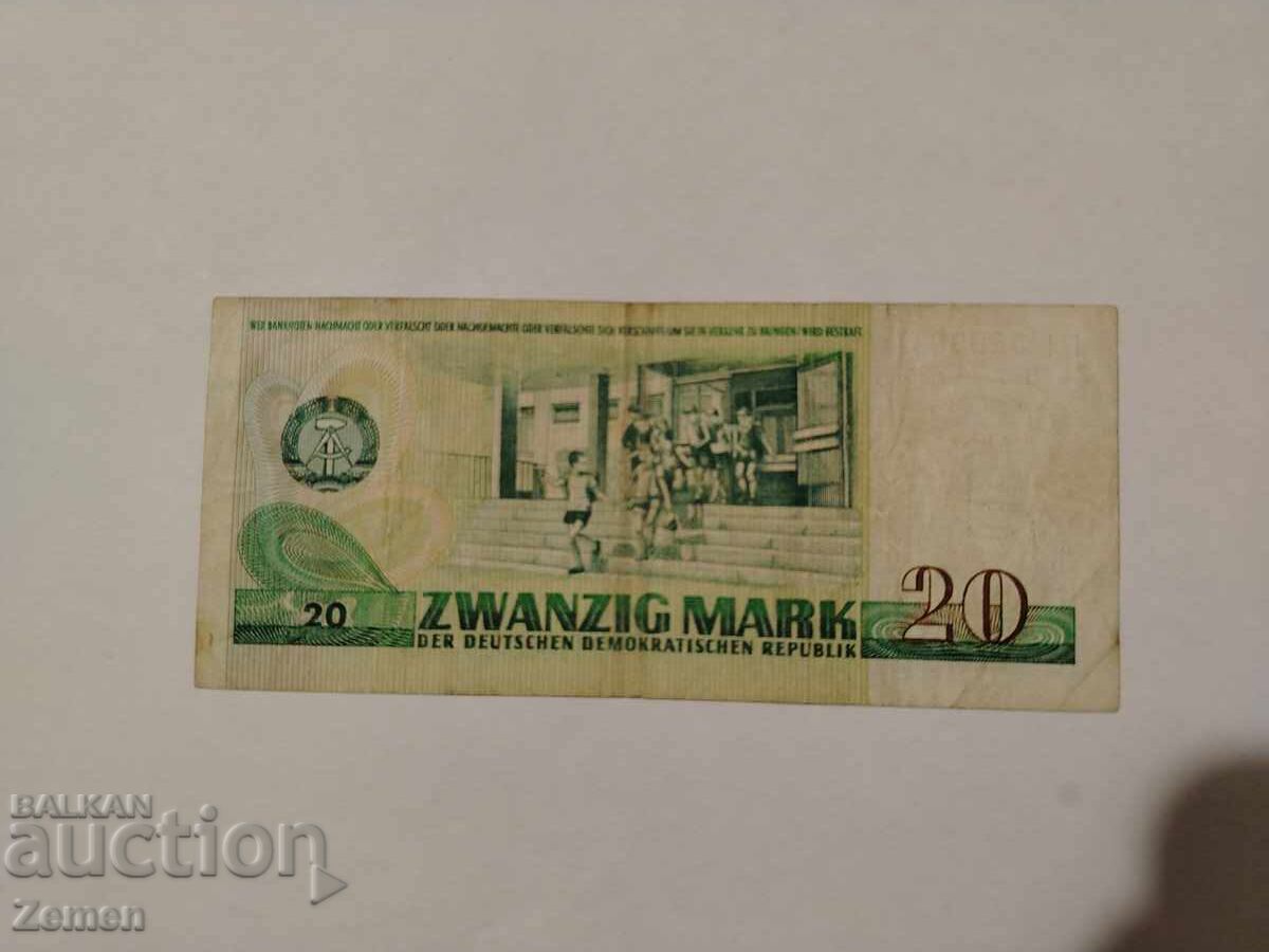 Banknote with price € 4.10 | 8.02 BGN