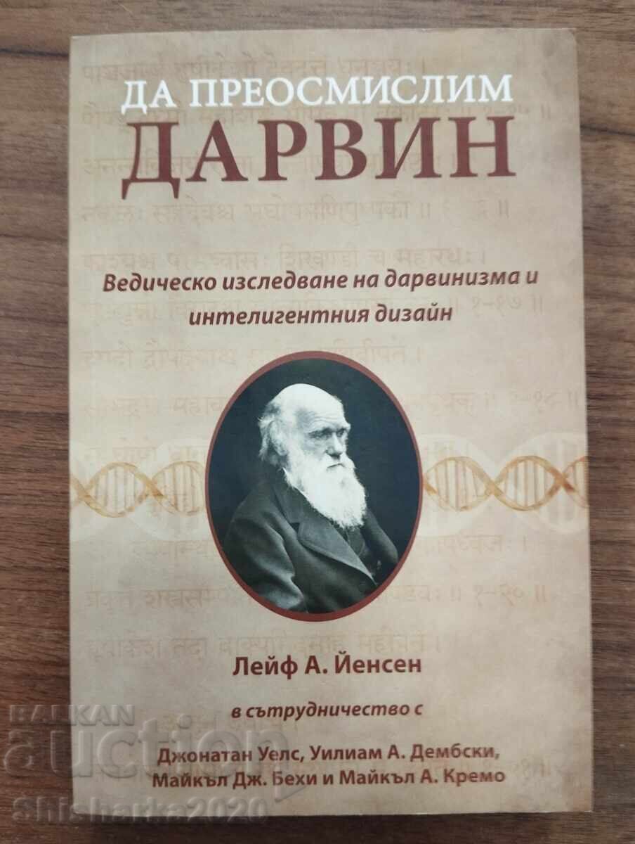 Să regândim Darwin Să regândim Darwin