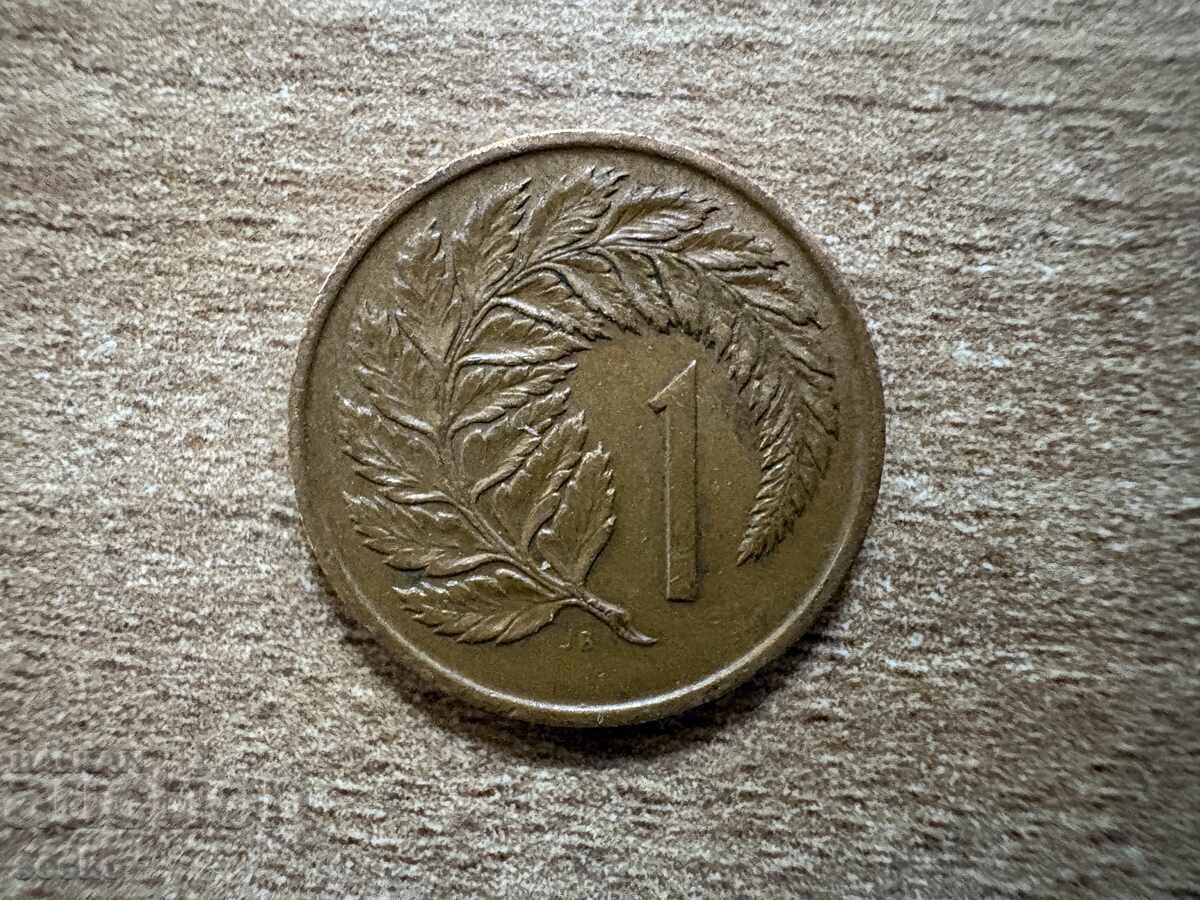 Noua Zeelandă - 1 cent (1967)