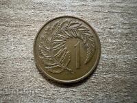 Noua Zeelandă - 1 cent (1967)