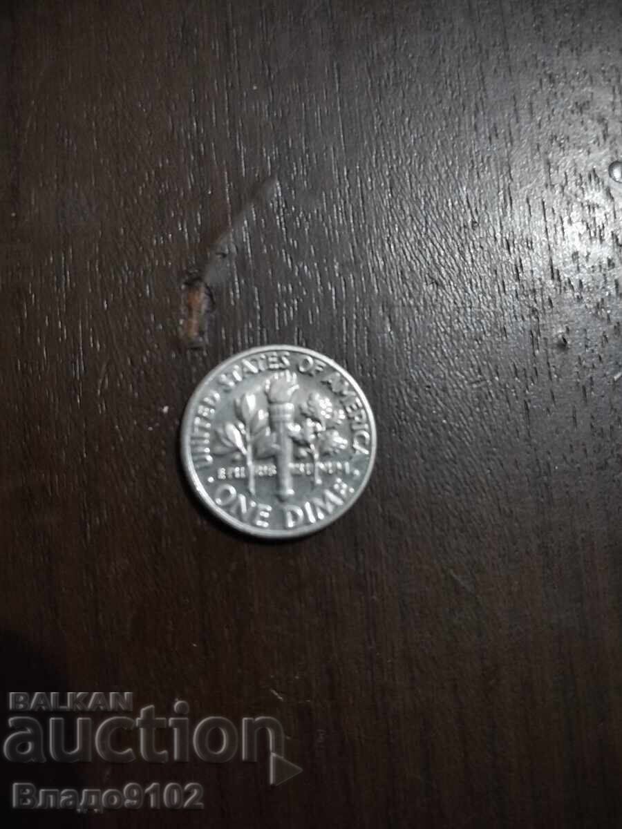 Moneta cu preț € 25.00 | 48.90 BGN