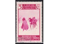 Испанско Мароко-1937-1 г.от националното възстание,MLH