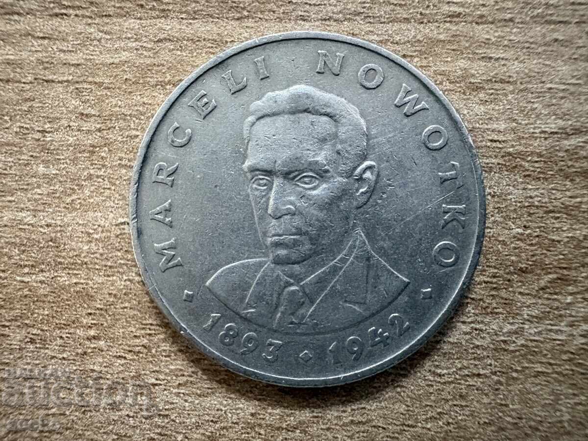 Polonia - 20 zloți (1974) cu preț € 0.30 | 0.59 BGN