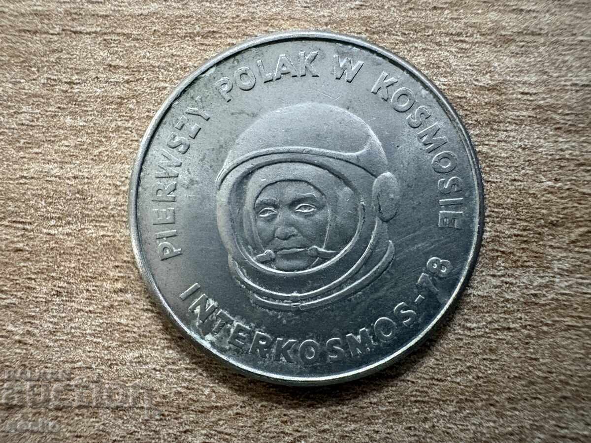 Polonia - 20 zloți (1978) - Primul cosmonaut polonez - Miroslaw cu preț € 0.85 | 1.66 BGN