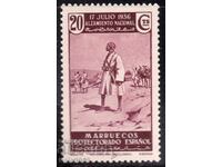 Испанско Мароко-1937-1 г.от националното възстание,MLH