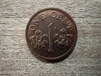 Singapore - 1 cent (1994)