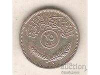 +Ирак 25  филца   1972 г.