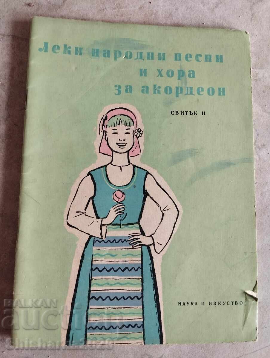Light folk songs and horos for accordion volume II