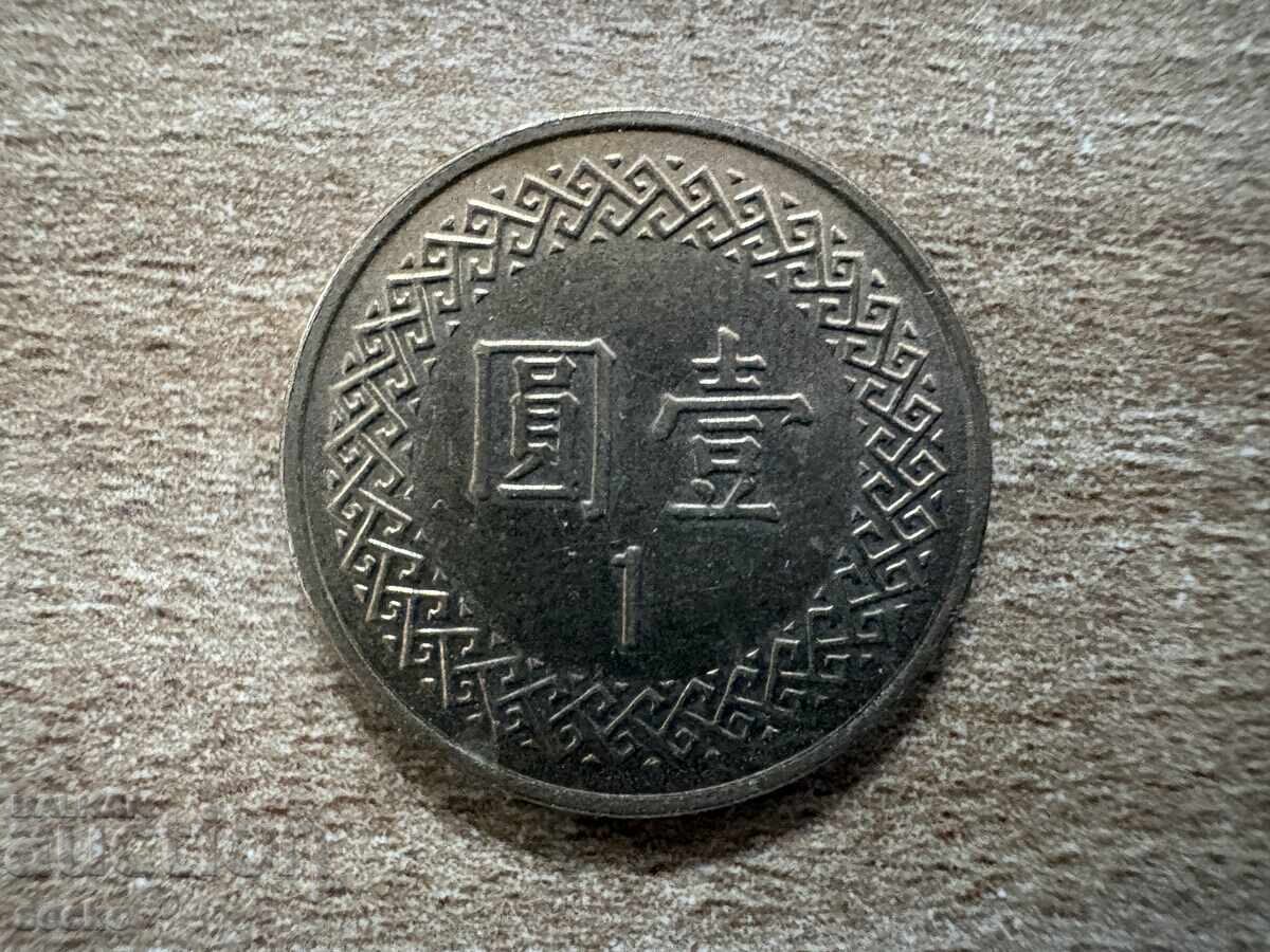 Taiwan - 1 dolar (1997)