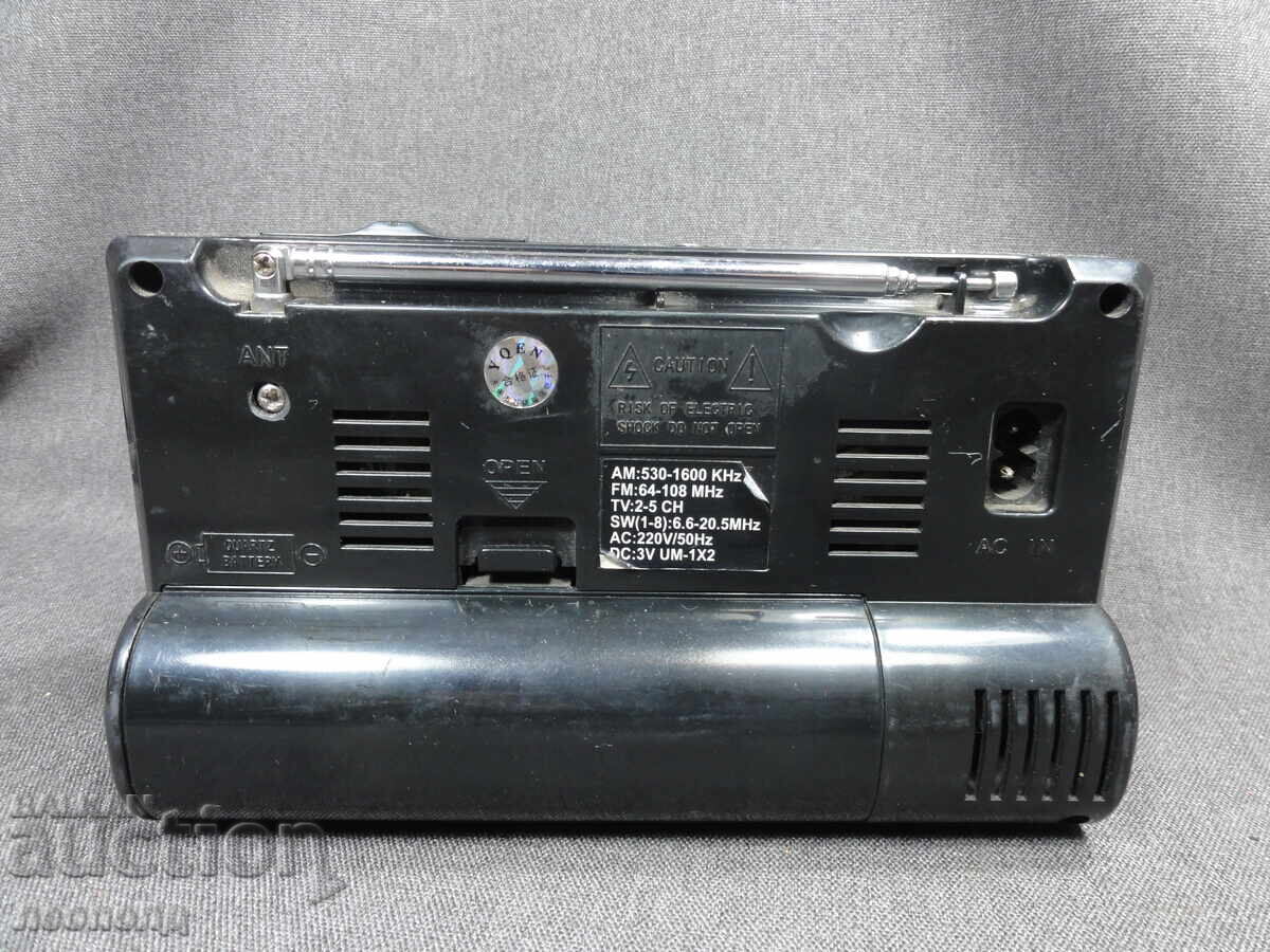 Livrarea BZC STAR RETRO RADIO CU CEAS CU TRANZISTORI YQEN