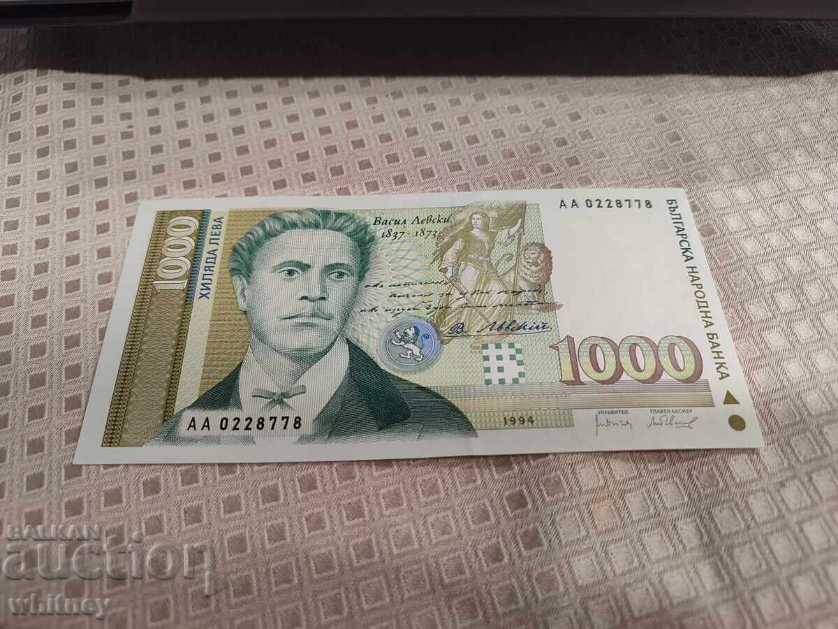 1000 лева 1994 г.