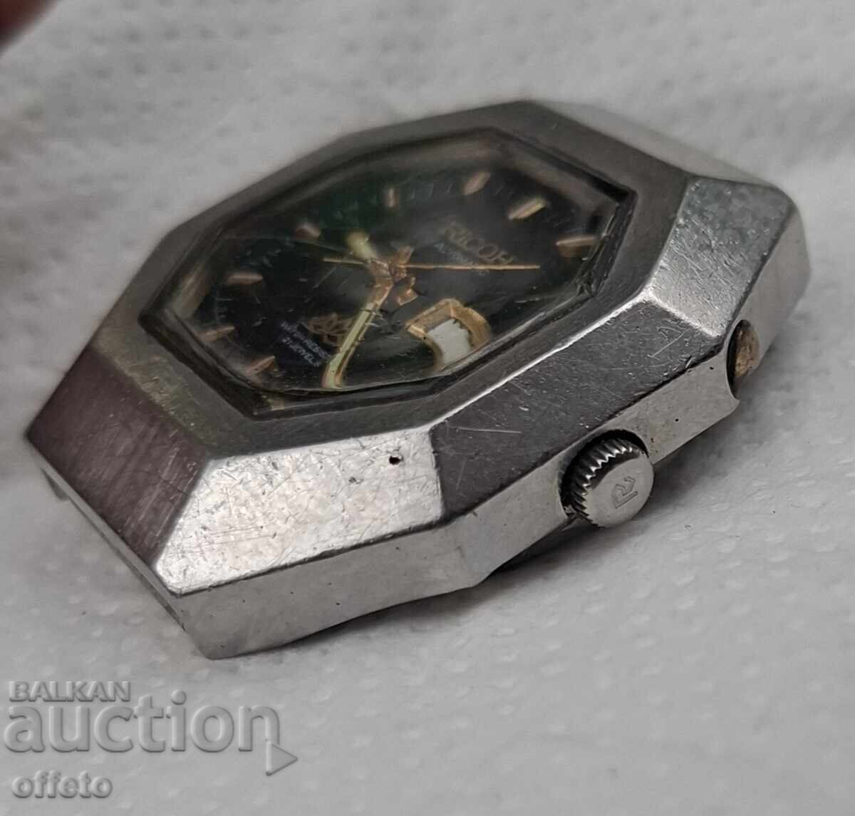 Licitație RICOH AUTOMATIC FUNCȚIONEAZĂ