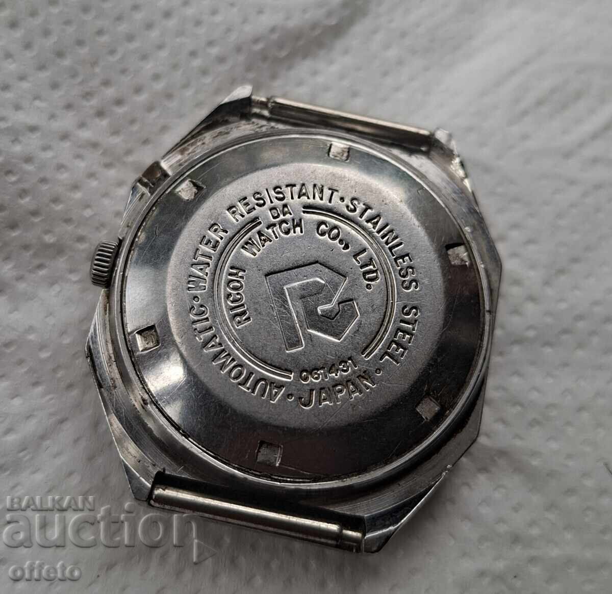 Livrarea RICOH AUTOMATIC FUNCȚIONEAZĂ