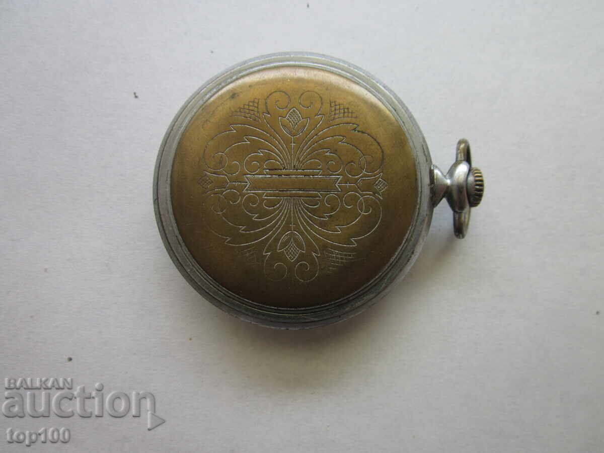 ΤΣΕΠΗΣ UMF RUHLA SATURN BZÇ !!! με τιμή € 4.00 | 7.82 BGN