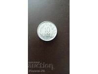 10 lire 1982 Turcia
