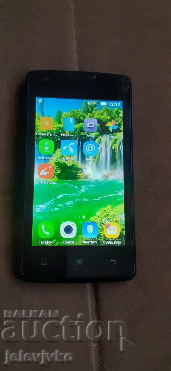 Telefon cu preț € 12.00 | 23.47 BGN