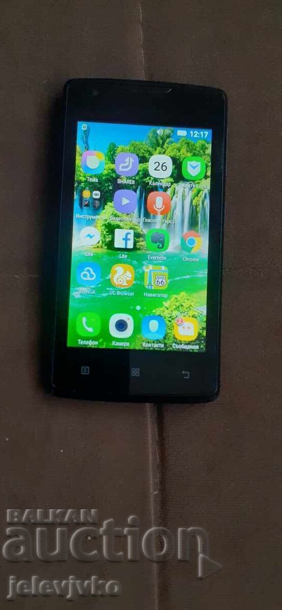 Licitație Telefon