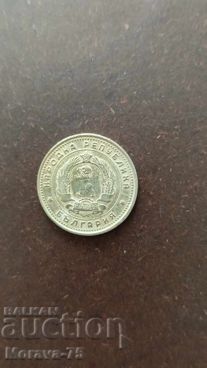 10 cenți 1962 cu preț € 1.20 | 2.35 BGN