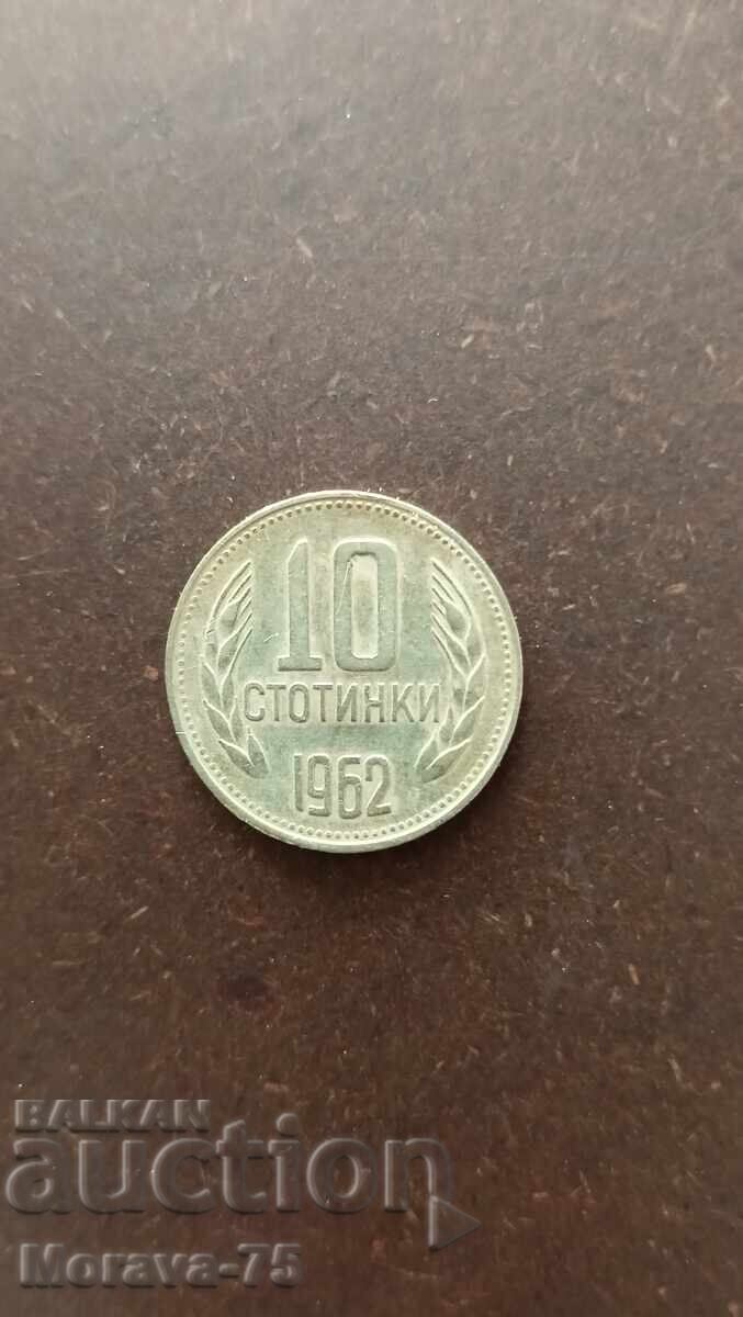 10 cenți 1962
