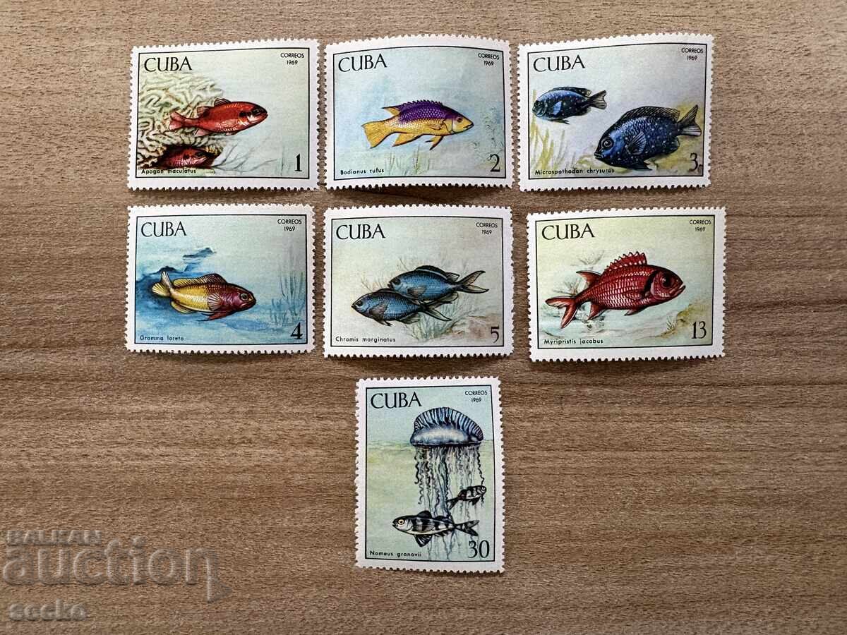Cuba - Piscicultură cubaneză (1969) MNH Cuba - Piscicultură cubaneză (1969) MNH