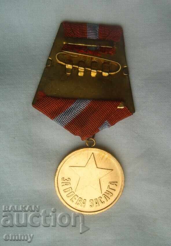 Δημοπρασία Μετάλλιο "For Combat Merit", Βουλγαρία Δημοπρασία Μετάλλιο "For Combat Merit", Βουλγαρία