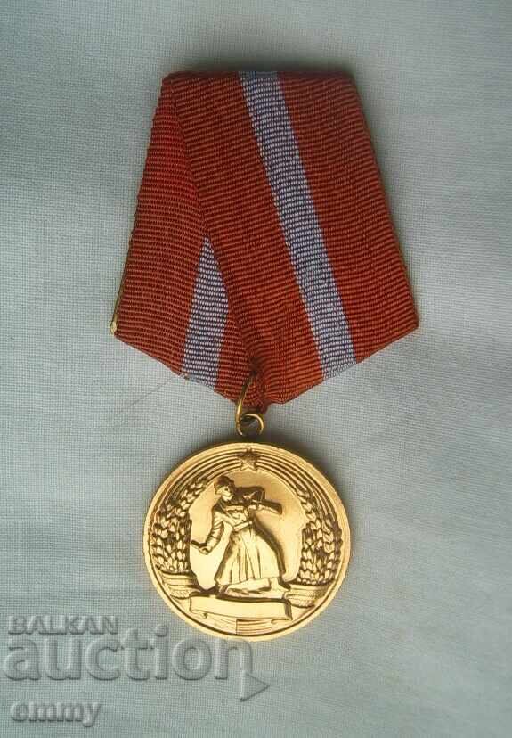 Μετάλλιο "For Combat Merit", Βουλγαρία Μετάλλιο "For Combat Merit", Βουλγαρία