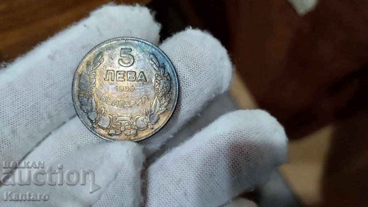 Монета - БЪЛГАРИЯ - 5 лева 1930 г.