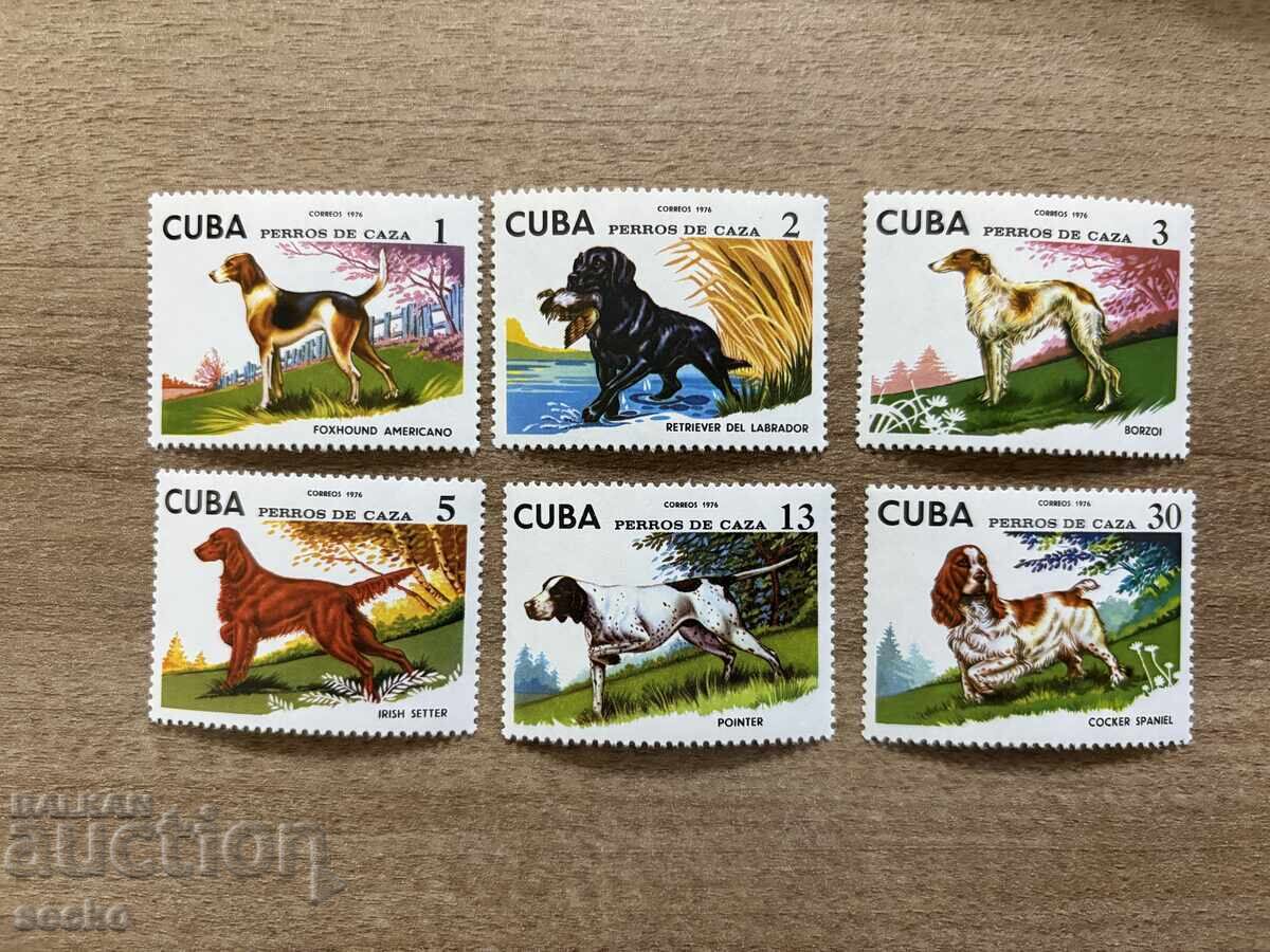 Cuba - Câini de vânătoare (1976) MNH Cuba - Câini de vânătoare (1976) MNH