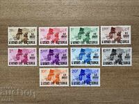 Katanga - Mărci poștale din Congo cu supratipar...(1960) MNH