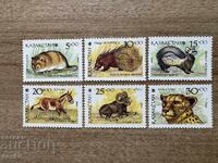 Kazahstan - Mamifere (1993) MNH