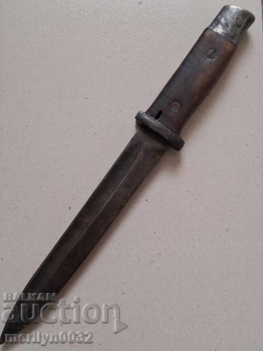 Midshipman's knife with Nazi markings, daily duty knife, 1st series with price € 169.98 | 332.45 BGN