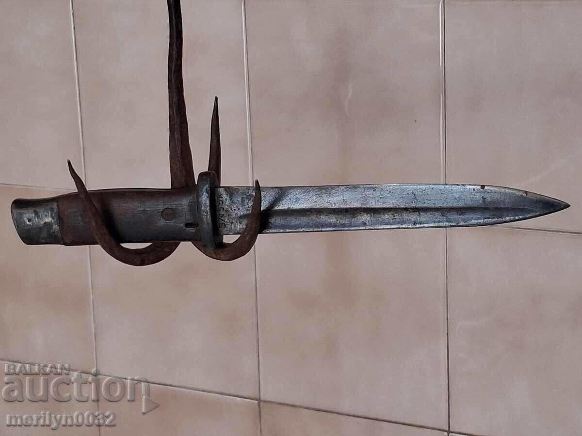 Midshipman's knife with Nazi markings, daily duty knife, 1st series